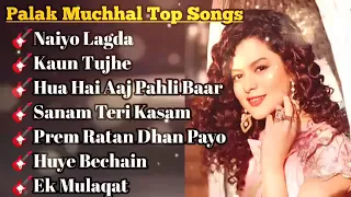 Best of Palak Muchhal 2024 |Palak Muchhal Hits Songs|Latest Bollywood Songs| Hindi songs | #nonstop