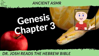 ASMR Hebrew Bible Reading - Genesis chapter 3