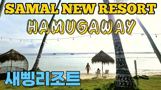 Hamugaway Beach Resort & Spa -The Newest Resort in Samal Island (You must stay overnight here!)