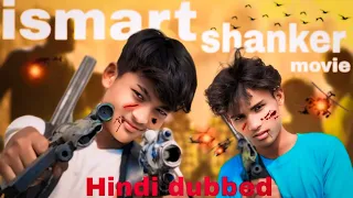 Ismart shanker south movie in hindi dubbed npl sumit vai