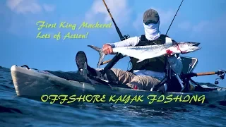 Massive Sharks, Big Kings and Screaming Reels all Done from a Kayak! Extreme Offshore kayak Fishing!