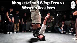 Bboy Issei and Wing Zero vs. Waseda Breakers. Top 8 decider. Body Carnival Anniversary.