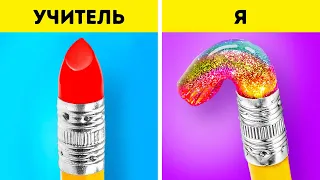 ГЕНИАЛЬНЫЕ ЛАЙФХАКИ ДЛЯ ШКОЛЫ! ✏️ Идеи для творческих учеников от 123 GO Like!