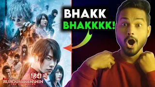 Rurouni Kenshin Review : FIRE🌝HAI FIRE || Rurouni Kenshin Movie Explained || Rurouni Kenshin Part 1