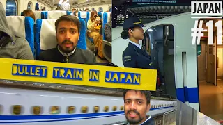 How Is Train in JAPAN? BULLET TRAIN Review (Bad Experience) | Why Bullet train refunded my fare?