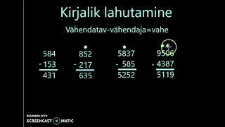 Matemaatika 3, "Kirjalik lahutamine". Kaugõpe 2020