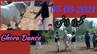 ghora dance swar Syed gulham abbas shah chiniot well Ghora Well