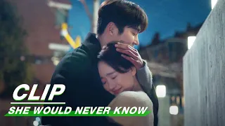 Clip: "Hyun-Seung , I Love You So Much" | She Would Never Know EP10 | 前辈，那支口红不要涂 | iQiyi