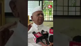 'Manipur Incident Is A Stain On Humanity'- Anna Hazare #republictv #manipurnews