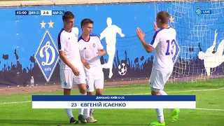 ГОЛ! U-21. ДИНАМО Київ - КАРПАТИ Львів 2:0. Євгеній ІСАЄНКО!