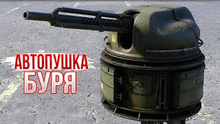 МНОГО шума, толку НЕТ! • Crossout • Автопушка БУРЯ [0.13.80]