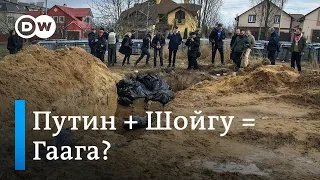 Ответит ли Путин за казни мирных жителей под Киевом?