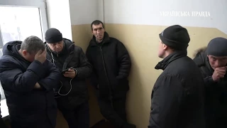 Тітушки в суді над Трухановим