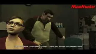 Прохождение GTA IV 6 Миссия [EASY FARE]