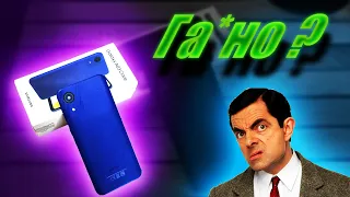 Посмотри! Перед тем как купить - Samsung Galaxy a03 core