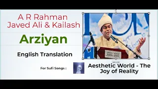 Arziyan lyrics with English translation