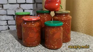 Лечо из болгарского перца с помидорами на зиму – рецепт без уксуса