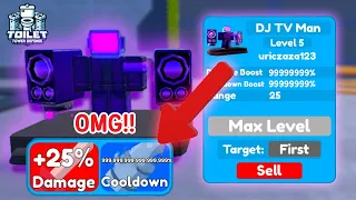 DJ TV MAN 0.1% มีแค่ 600 คนในโลก.!! | Roblox Toilet Tower Defense EP.3