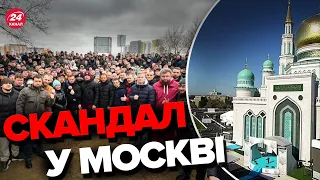 🤡У МОСКВІ почався бунт / Росіяни НАЇХАЛИ на кадирівців | Розбір від СОЛЯР