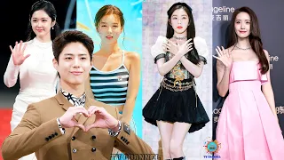 Who is Park Bo-gum’s girlfriend ➡️ His complete love history