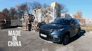 CHERY EXCEED TXL - отзыв владельца