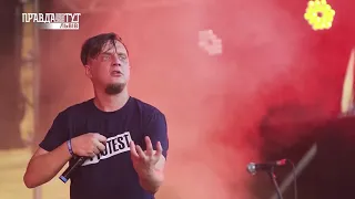 «Zaxidfest» великі сцени, якісний звук та найкрутіші гурти. ПравдаТУТ Львів