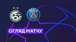 Maccabi Haifa - PSG. Champions League. Group stage. Group Н. Highlights 14.09.2022. Football