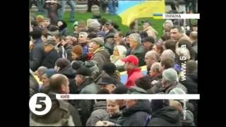 Майдан незалежності. 14:00, 1 грудня. 500.000+