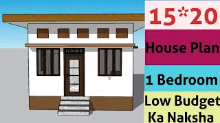 15x20 ka Ghar ka Naksha, Low budget house plan idea,15x20 house plan 1 Bhk