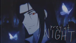 prey at night || HuaLian [TGCF]