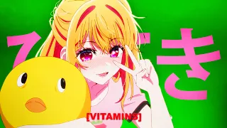 trustt - vitamins (lyrics)