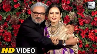 Rekha And Sanjay Leela Bhansali's Cute Moment At Deepika And Ranveer's Reception | LehrenTV
