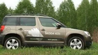 Автопутешествие в Нижнюю Синичиху на автомобиле Skoda Yeti