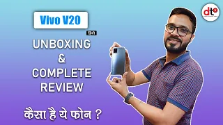 VIVO V20 Complete Review I Battery, Camera & Performance Test