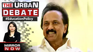 New Education Policy | Hijab Row | Is The State Education Policy A Reply To NEP? | The Urban Debate