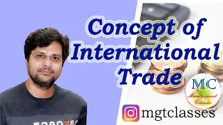 Concept of International Trade in Hindi