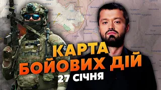 💣РОЗСТРІЛЯЛИ ПОЛОНЕНИХ ЗСУ! Карта бойових дій 27 січня: Пи*дюк влупив росіян, розгром під Кремінною