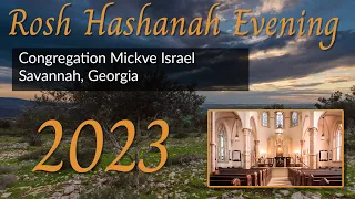 CMI Live Erev Rosh Hashanah Service September 15, 2023