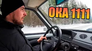 Отправились на Оке 1111 на дальняк! Какой же расход на 100 км?