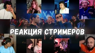 140 BPM BATTLE: ДИКТАТОР UAV X PALMDROPOV (РЕАКЦИЯ СТРИМЕРОВ)