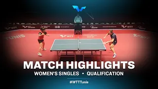 Madhurika Patkar vs Tomanovska Katerina | WTT Contender Tunis | WS | Qual