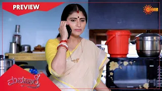 Manasaare -  Preview | Full EP free on SUN NXT | 23 Oct 2021 | Udaya TV | Kannada Serial