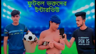 Comedy Football & Funny Moments& Funny video 2022