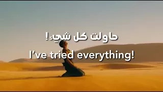 لا تشك في نفسك ابدًا ، عدوك في داخلك (من أقوى الفيديوهات التحفيزية) Never Doubt Yourself