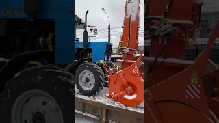 Снегоротор на тракторе