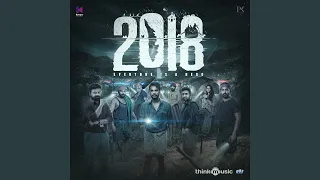 Uyirayi Maarave (From "2018")