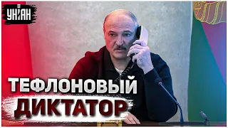 Тефлоновый диктатор Лукашенко дал наводку Путину