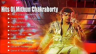 Hits Of Mithun Chakraborty Songs   Disco Dancer   Audio Jukebox