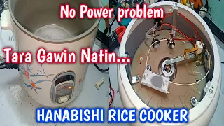 HOW TO REPAIR RICE COOKER || NO POWER || TAGALOG