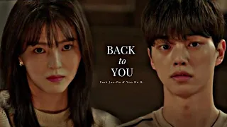 Park Jae-On & Yoo Na-Bi - Back To You [fmv] ~ Nevertheless